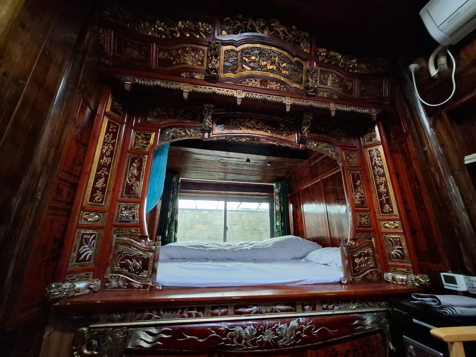 Room experience in China